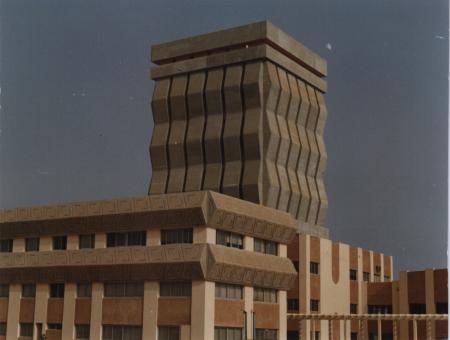 UGB